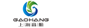 上海高航石化設(shè)備制造有限公司